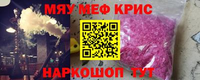 COCAINE Баксан