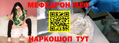 метадон Аша