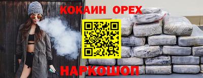 СК Ачхой-Мартан