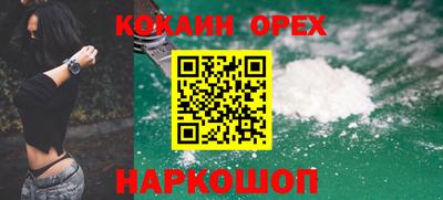 метадон Аша