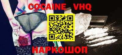 метадон Аша