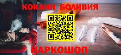 метадон Аша