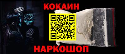 метадон Аша