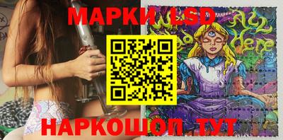 метадон Аша