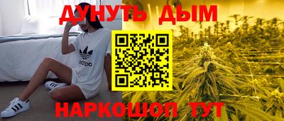 СК Ачхой-Мартан