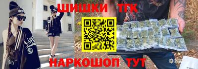 СК Ачхой-Мартан