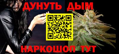 метадон Аша