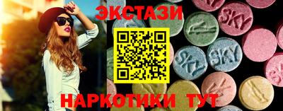 COCAINE Баксан