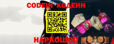 метадон Аша