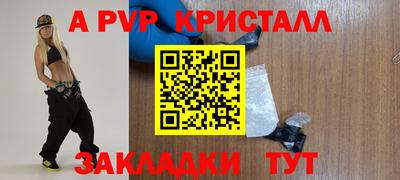 COCAINE Баксан