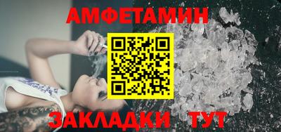 прущие крисы Ижевск