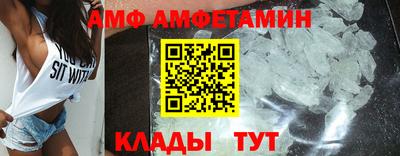 COCAINE Баксан