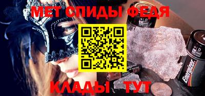 метадон Аша