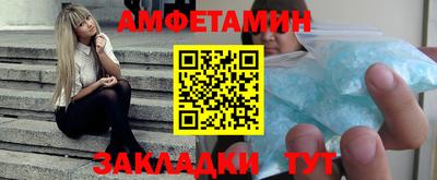 СК Ачхой-Мартан