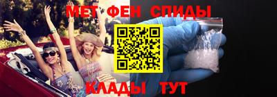 метадон Аша