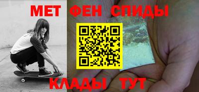 метадон Аша
