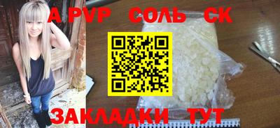 COCAINE Баксан