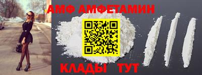 метадон Аша