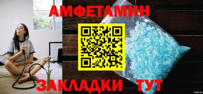 СК Ачхой-Мартан