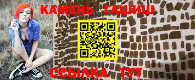 метадон Аша