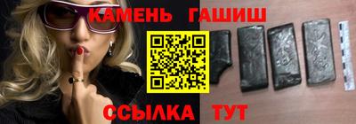 СК Ачхой-Мартан