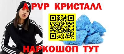 COCAINE Баксан