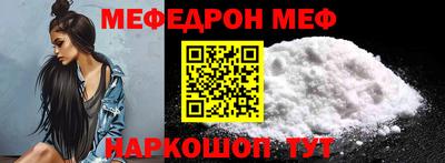 метадон Аша