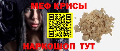 метадон Аша