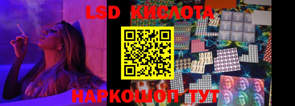 Кетамин Звенигород